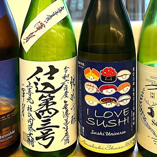 季節限定日本酒色々あります！！