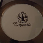 キュニエット - 皿