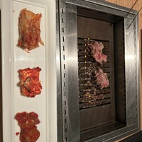 渋谷焼肉 KINTAN - 