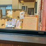 アルバトロス - 