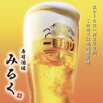 寿司酒場 みるく - 