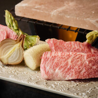 佐賀牛サーロイン　溶岩焼　100g