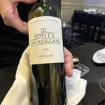 ガストロノミー ジョエル・ロブション - 