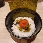 キラメキノトリ - 