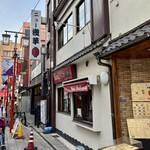 ニュー浅草本店 - 