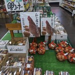 すいかの里 植木 - 私が産みました。