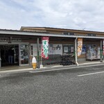 すいかの里 植木 - 