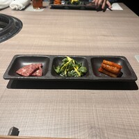 うし松 - 