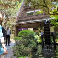 うかい鳥山 - 