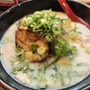 薩摩ラーメン 四天王