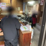 谷川米穀店 - 店内レジカウンター◎