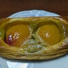 Boulangerie Gourmand - 料理写真:ピスタチオとアプリコット