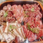 神戸牛焼肉と冷やしピーマン 金肉屋 - 