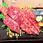 焼肉 牛皇 - 宮崎牛ハラミ