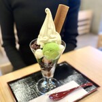 茶房いせはん - 