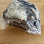 しかたらむかな - 