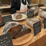 しかたらむかな - 