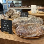 しかたらむかな - 