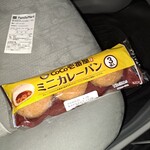 ファミリーマート - 料理写真: