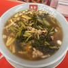 東京築地 やよい麺