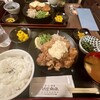 辻屋商店食堂