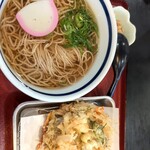 めん処 きりしま茶屋 - 