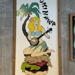 キャプテンカンガルー - 