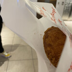 Zopfカレーパン専門店 グランスタ店 - 