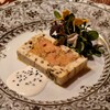 La maison du caviar 17℃ - 