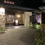 SPAレッフェル - 