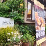 レ・ザンジュ - 