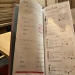 しゃぶしゃぶ・日本料理 木曽路 - 