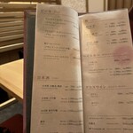 しゃぶしゃぶ・日本料理 木曽路 - 