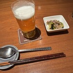 剛BAR - 