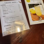 レ・ザンジュ - 