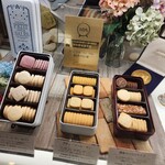 レ・ザンジュ - 