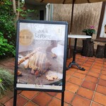 レ・ザンジュ - 