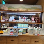 レ・ザンジュ - 