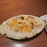 剛BAR - 