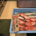 Queen's Mart ヤオマサ - 店内