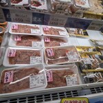 Queen's Mart ヤオマサ - 店内