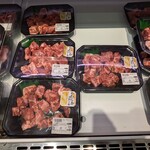 Queen's Mart ヤオマサ - 店内