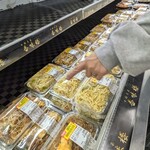 Queen's Mart ヤオマサ - 店内