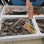 Queen's Mart ヤオマサ - 店内