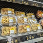 Queen's Mart ヤオマサ - 店内