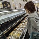 Queen's Mart ヤオマサ - 店内