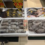 Queen's Mart ヤオマサ - 店内