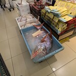 Queen's Mart ヤオマサ - 店内