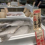 Queen's Mart ヤオマサ - 店内