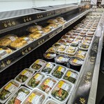 Queen's Mart ヤオマサ - 店内